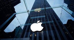 apple security uk government